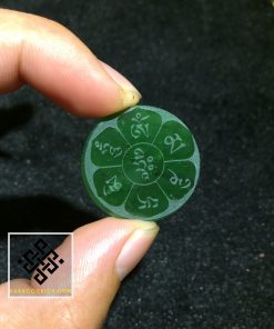 Mặt Dây Chuyền Khắc Chú "Om Mani Pad Me Hung" Ngọc Bích Tròn (MD005) 13 Mặt Dây Chuyền Khắc Chú "Om Mani Pad Me Hung" Ngọc Bích Tròn (MD005) 4